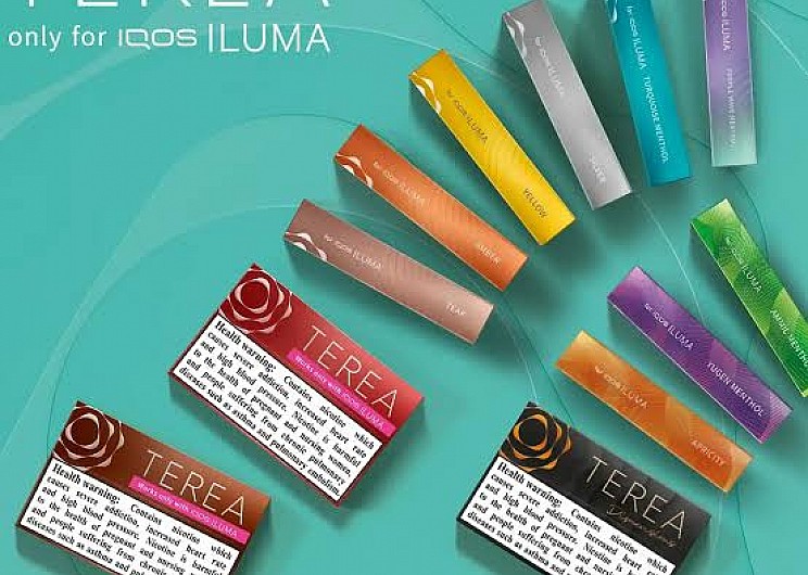 TEREA Kartuşları Nedir? IQOS Iluma ile Uyumlu En İyi Seçenekler (2025)